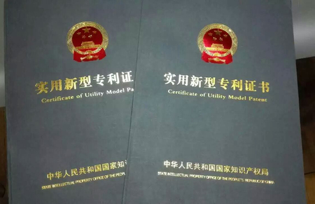 上海聚砼装饰材料有限公司